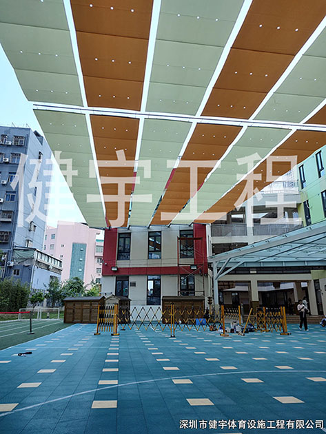 幼兒園遮陽工程-深圳市龍崗區龍崗街道金地凱旋幼兒園遮陽工程